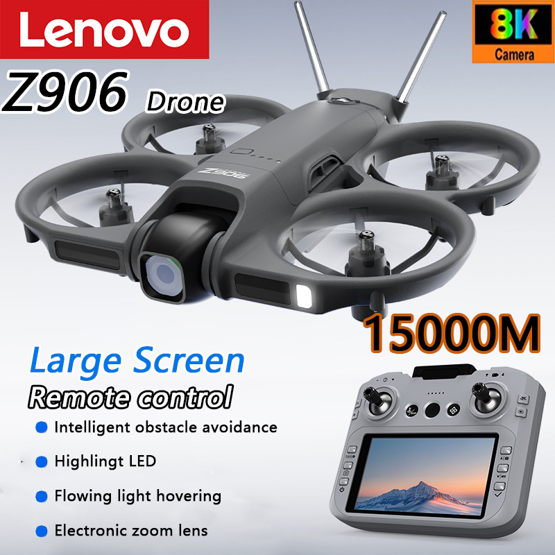 Lenovo Drone With 4.3-inch Lar - Drone Multispectral ulasan dan harga
